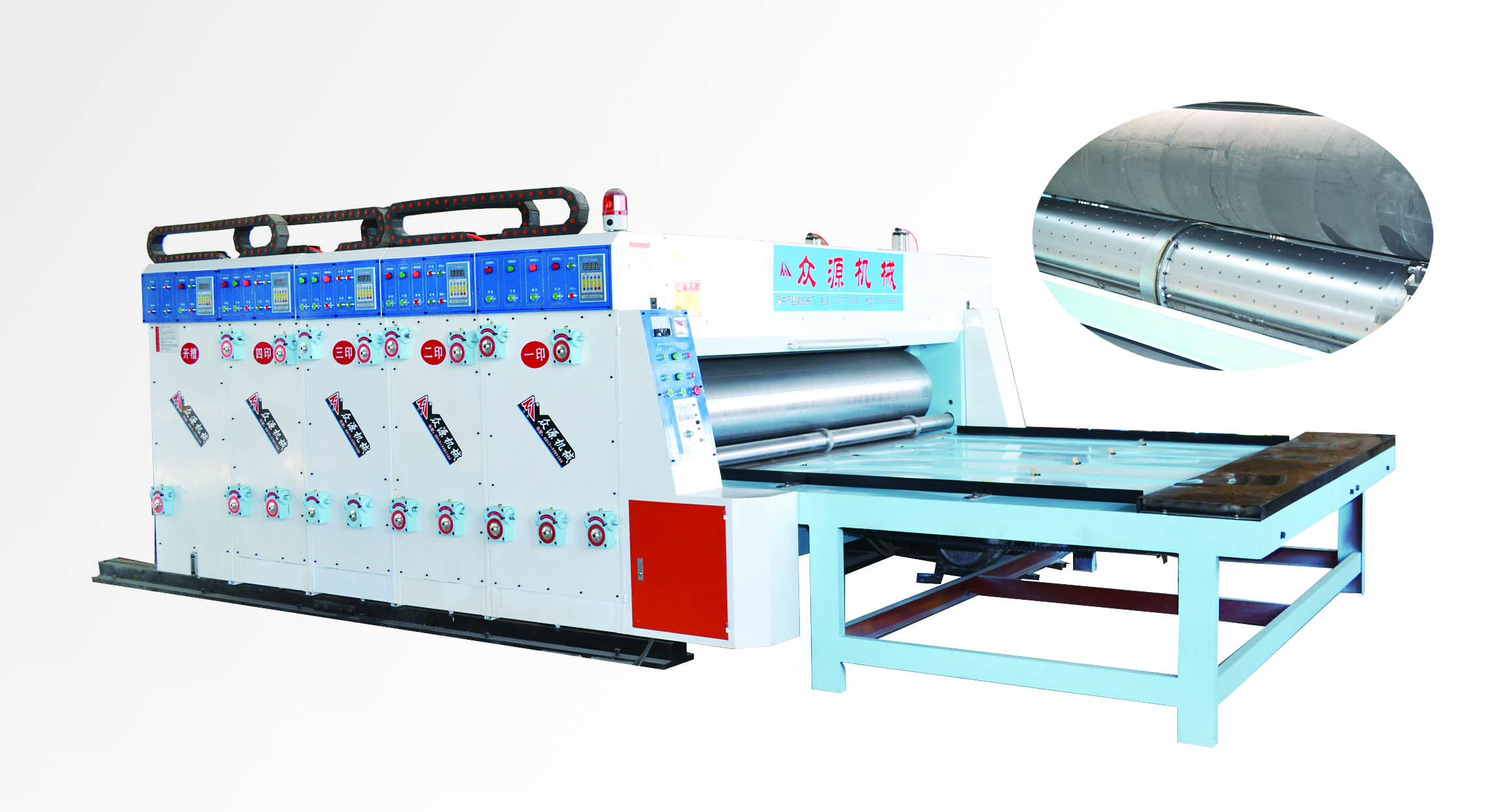 Z Y-C-1型四色水墨印刷开槽机-河北省东光县众源包装机械有限公司